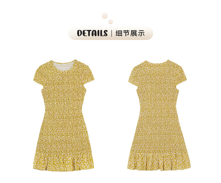 Tuuuh платье с цветочным принтом женское летнее стройнящее с поясом французское ретро миди желтое платье