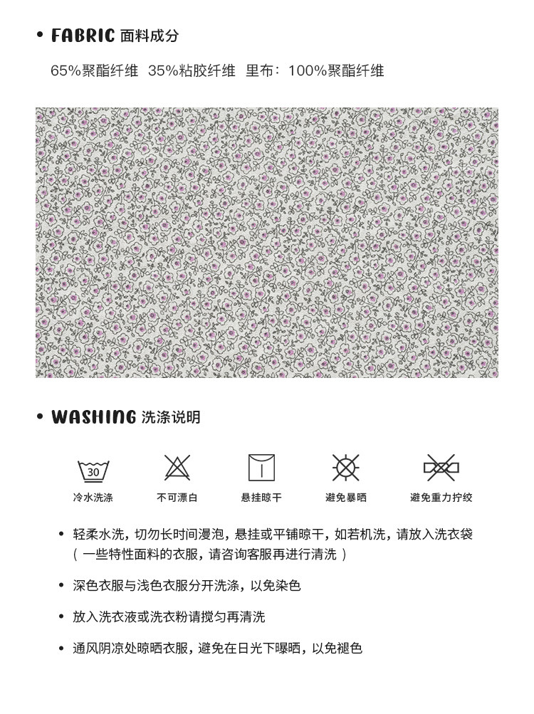 Tuuuh летнее платье с круглым вырезом и цветочным принтом, французские рукава-буфы, короткий рукав, универсальное платье средней длины