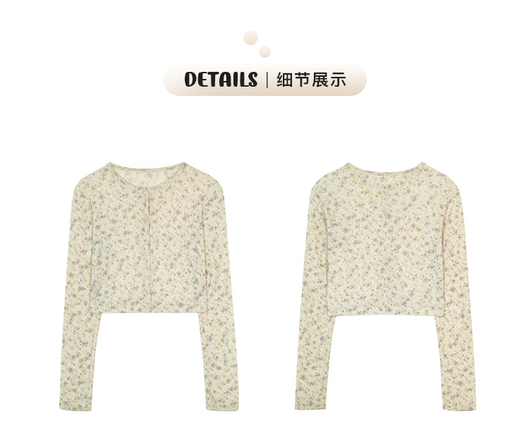 Tuuuh альбом для рисования мелкий цветочный принт круглый вырез кардиган с длинными рукавами женский корейский стиль тонкий короткий топ