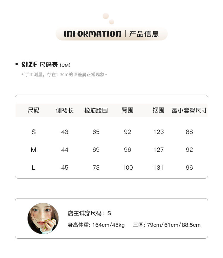 Tuuuh юбка полусолнце женская летняя А-силуэт с цветочным принтом средней посадки