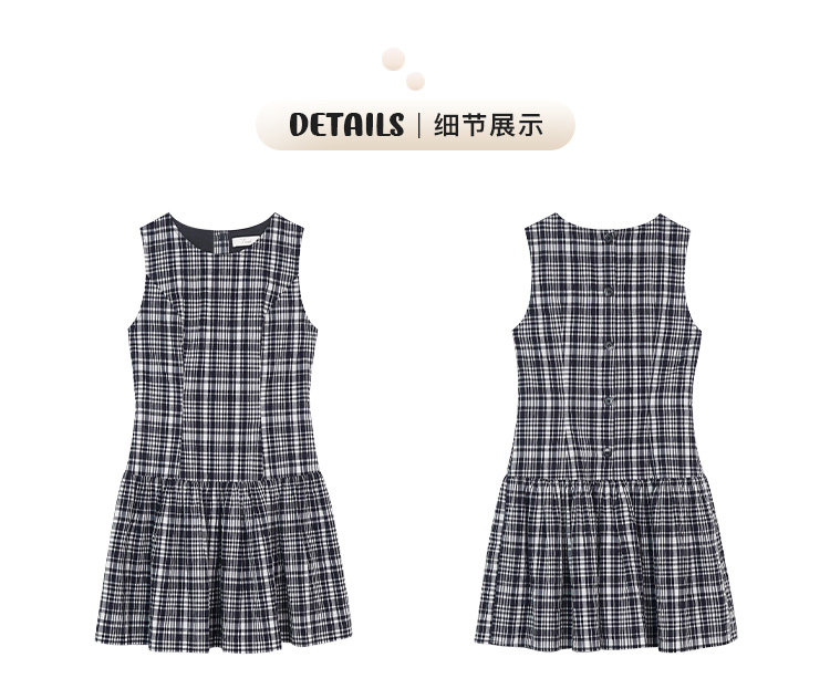 Tuuuh платье без рукавов в черно-белую клетку женское ретро стройнящее универсальное