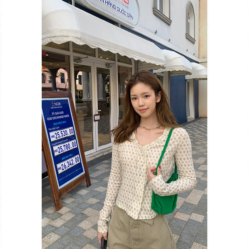 Tuuuh женский тонкий вязаный кардиган с длинными рукавами и цветочным принтом, приталенный с круглым вырезом