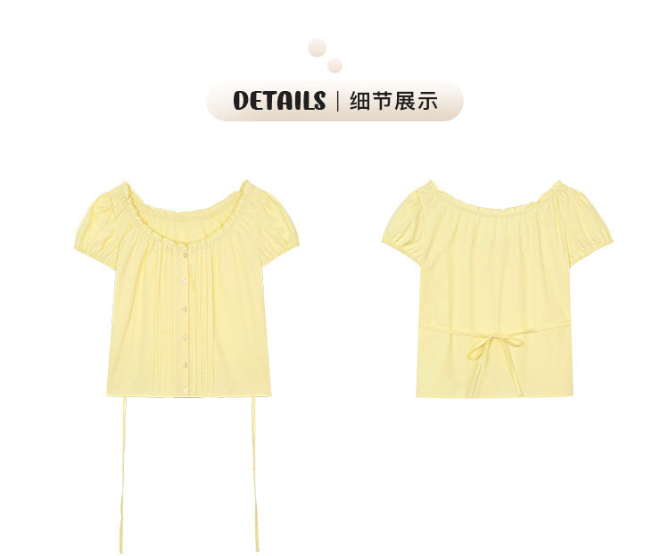 Tuuuh рубашка женская с короткими рукавами и квадратным вырезом со складками светло-желтая нежного стиля