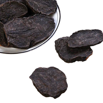 Special grade wild-made Polygonum multiflorum 500g grams nine-steamed nine-dried Polygonum multiflorum slices and black hair tea loose Chinese medicinal materials