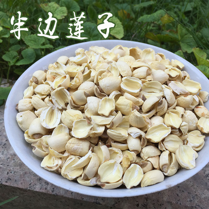 Half Lotus Seeds Guangchang White Lotus Farmers produce 500g of handmade half lotus seeds