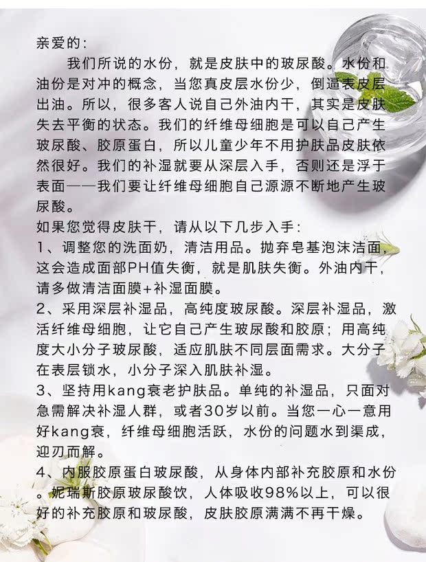 Mặt nạ dưỡng da Ai Bai Shi Bee Venom Tilaiti Brightening Darkening Moisturising Firming Moistising and Delicate 10pc / Box Sweet Element - Mặt nạ mặt nạ tốt cho da mụn