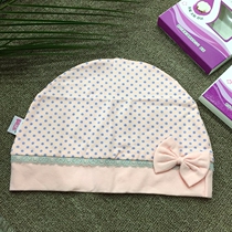 Clarins Lantern Maternity Hat Moon Hat