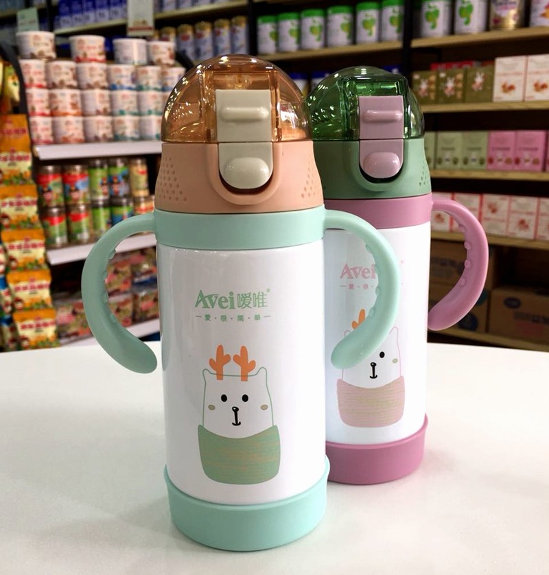 (Nationwide) Aiwei Children's Clamshell Straw Cup 240ml Stainless Steel Insulation Kettle
