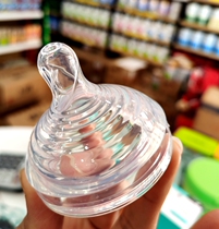 嗳唯  超宽口奶嘴(1个装)    臻品系列奶瓶适配