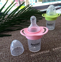 The Erratic Baby Pacifier Type Feeder V2112