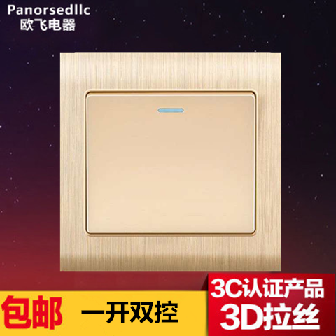 Oufei 86 type concealed switch socket panel single open double cut switch one open double cut double lamp wall button