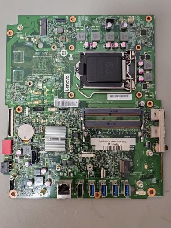 Lenovo M700 800Z 810Z 818Z 820Z 910Z 8350Z 8300Z All-In-One Motherboard Lenovo M700 800Z 810Z 818Z 820Z 910Z 8350Z 8300Z All-In-One Motherboard