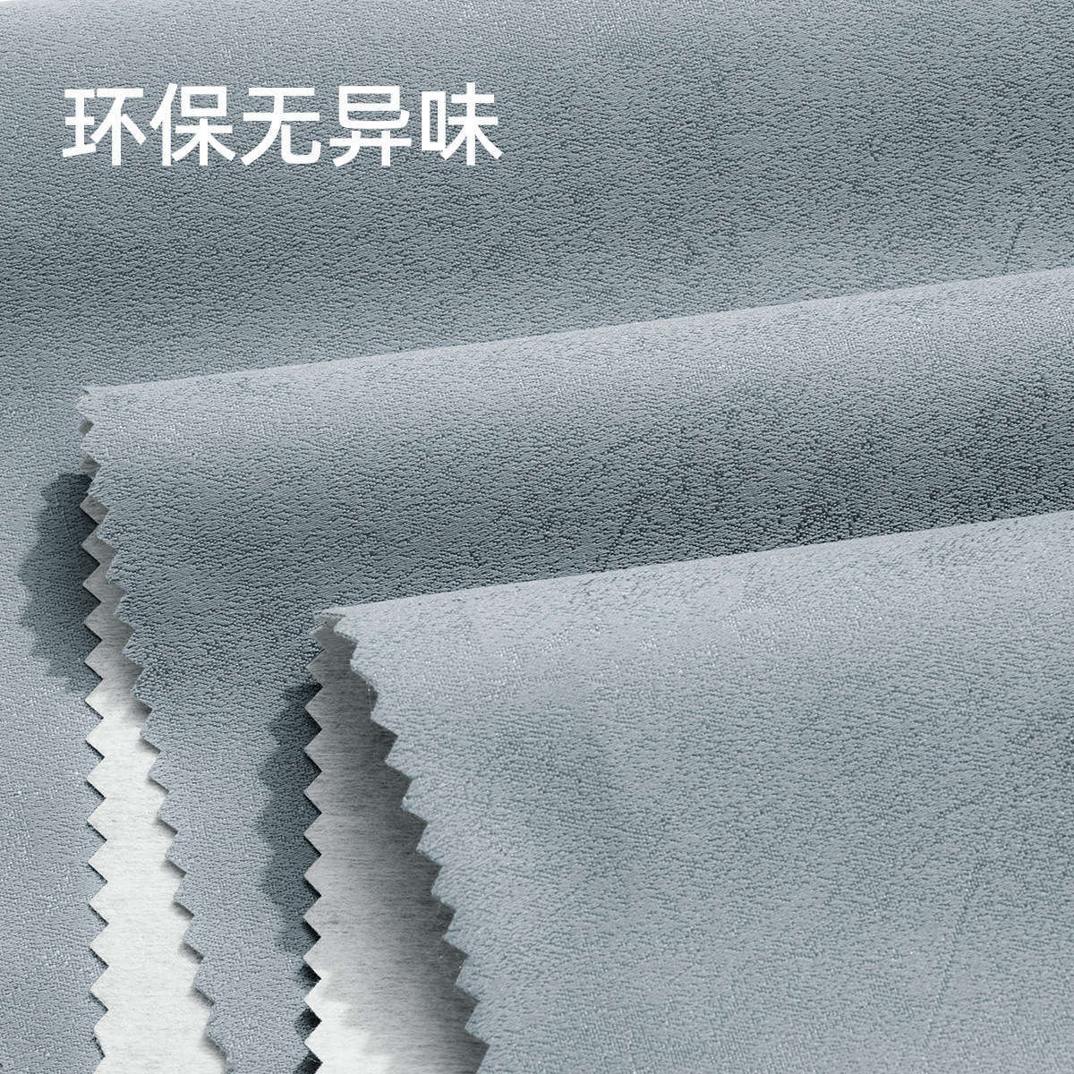 Black, Blue, and Gray Wall Covering, New Seamless Wall Covering for the Whole House, Living Room, Bedroom, Plain and Simple Tv Background