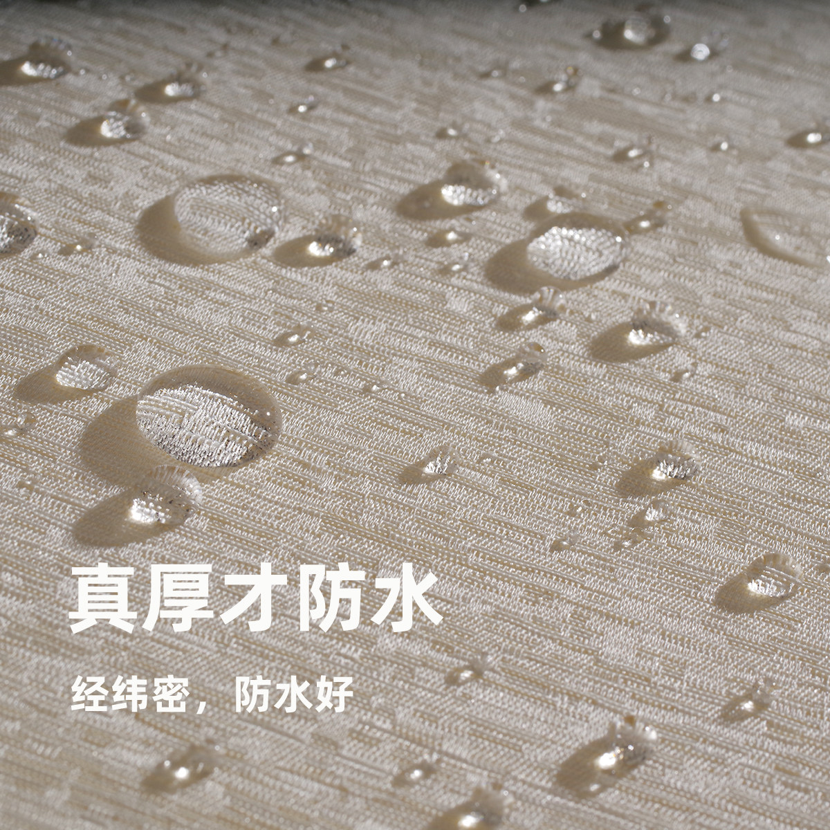 2026 Thickened High-Precision Yarn-Dyed Fabric, Truly High Warp and Weft Density Wall Covering, Solid Color and Patterned, Seamless Wall Covering for the Whole House