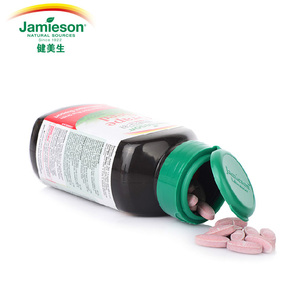 39元包邮 加拿大进口 健美生 葡萄籽精华片 60粒