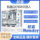 Шасси Hangjia GX760A Sky selector настольное основное шасси ATX с водяным охлаждением и боковым обзором на море компьютерное шасси для комнаты с видом на море mini 1