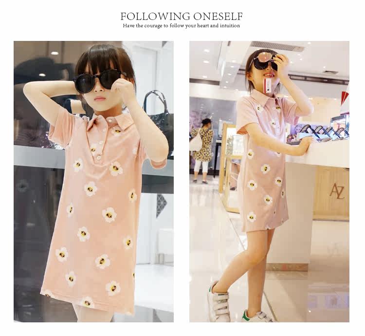 Robe enfant en Toile de coton - Ref 2044026 Image 13