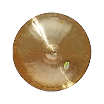 Brass gong big cymbals 26 30 33cm 33cm large brass cymbals louder brass cymbals sound bigongs and drums dedicated brass cymbals dubbing