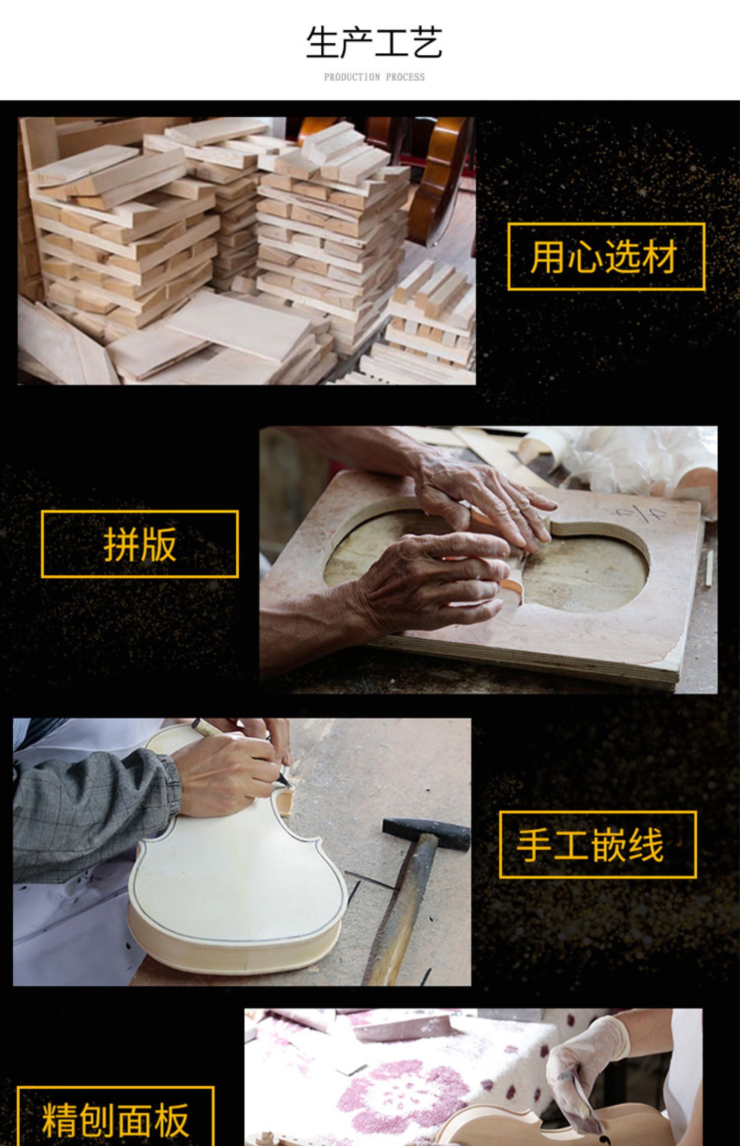 Học sinh cung cấp nhạc cụ violon thực hành tiểu học ánh sáng thủ công với đàn piano hộp cung mới bắt đầu - Nhạc cụ phương Tây đàn guitar mini
