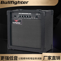 Bullfighter DB30 electric bass speaker 30W watt BASS bass speaker subwoofer
