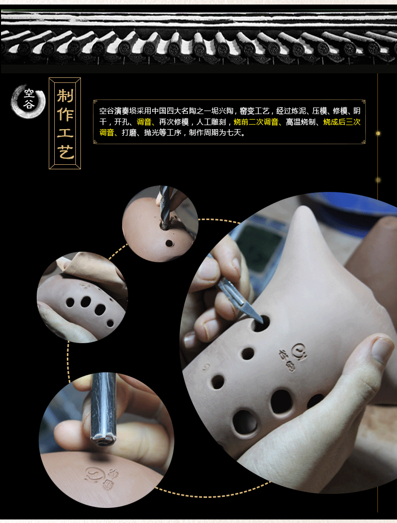 Mười lỗ pottery gốm chơi chuyên nghiệp stone Đá E E / F / G giai điệu mới bắt đầu 埙 có thể rửa thung lũng trống rỗng nhạc cụ dân tộc sáo mèo kép