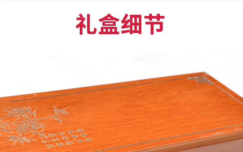 Hộp hộp quà tặng bằng gỗ đặc 1 thanh cộng với hộp gỗ bằng bông 洞萧 capo đàn