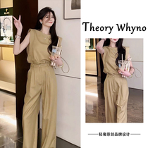 THEORY WHYNO light luxury fashion temperament capable sleeveless suit womens summer dress fashionable two-piece set