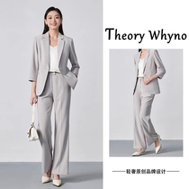 THEORY WHYNO light luxury suit summer thin light workplace formal wear temperament goddess style high-end suit
