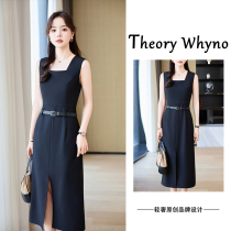 THEORY WHYNO light luxury high-end suit dress summer temperament high-end professional wear suspender skirt