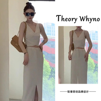 THEORY WHYNO light luxury high-end fashion temperament capable suit womens summer suit v-neck vest slit skirt