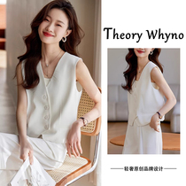 THEORY WHYNO light luxury temperament capable sleeveless vest suit women summer thin suit vest wide leg pants