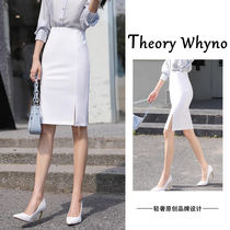 THEORY WHYNO Light luxury and high-end professional OL skirt womens summer temperament mid-length one-step hip skirt