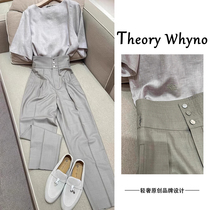 THEORY WHYNO Light luxury summer wear workplace matching womens temperament age-reducing fashionable top and trousers two-piece suit