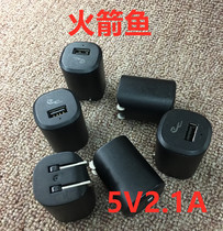 Original used American brand rocket fish USB charger 5v2 1a for iPhone etc.