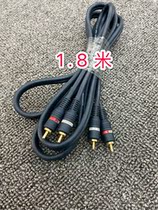 JJ recommended original old RCA audio 1 8 meters twin lotus hua red audio signal processing