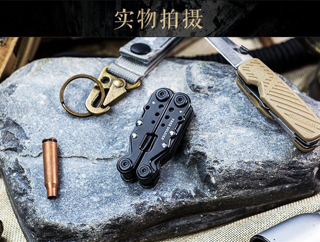 Chiến thuật miễn phí kìm đa dụng cụ đa năng công cụ kết hợp đa năng - Công cụ Knift / công cụ đa mục đích kim da nang