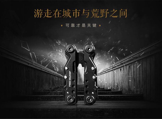 Chiến thuật miễn phí kìm đa dụng cụ đa năng công cụ kết hợp đa năng - Công cụ Knift / công cụ đa mục đích kim da nang