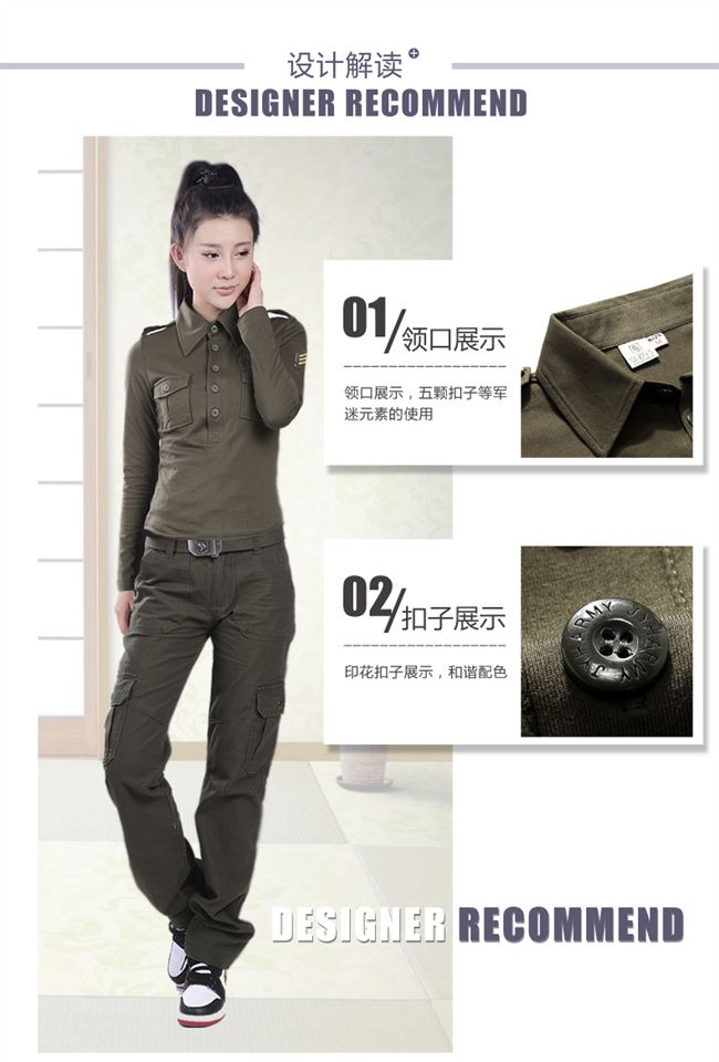 Jun Yexing ngoài trời giải trí quân đội fan trang phục ngụy trang phù hợp với bộ áo dài tay nữ áo thun múa - Những người đam mê quân sự hàng may mặc / sản phẩm quạt quân đội quần áo rằn ri bộ đội nữ
