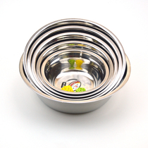 Stainless steel plate plate plate plate thick fruit plate soup plate rice plate dumpling plate dumpling plate plate