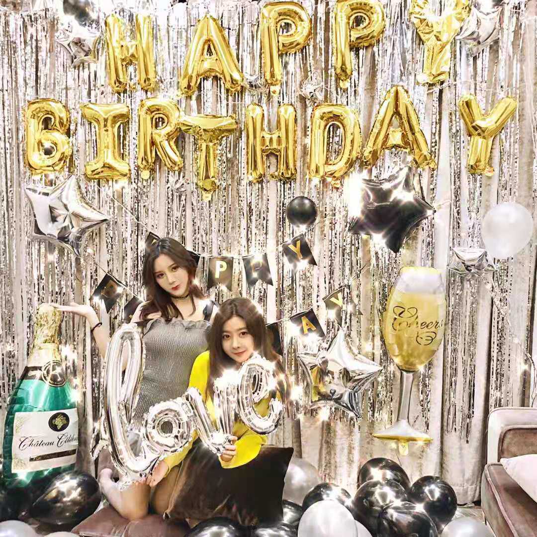 Adult Birthday Party Atmosphere Arrangement Event Decoration Surprise Scene Placement Nemesis Red Subject Background Wall Pint Balloon