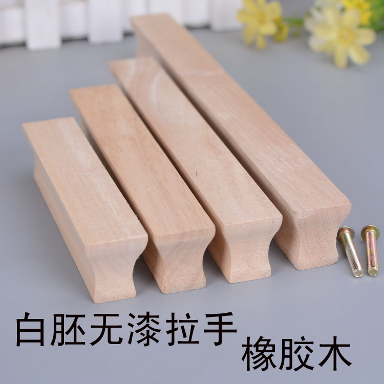 Rubber wood whole cabinet closet wooden hand handheld handheld European furniture handlog without paint