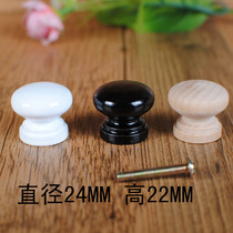 Solid wood white-blank furniture handle cabinet door handle drawer round handle single-hole handle mushroom handle three-color selection