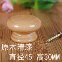 Solid Wood Varnish Handle Round Handle Mushroom Head Cupboard Drawers Big Handle Drawer Draw Hands 45MM