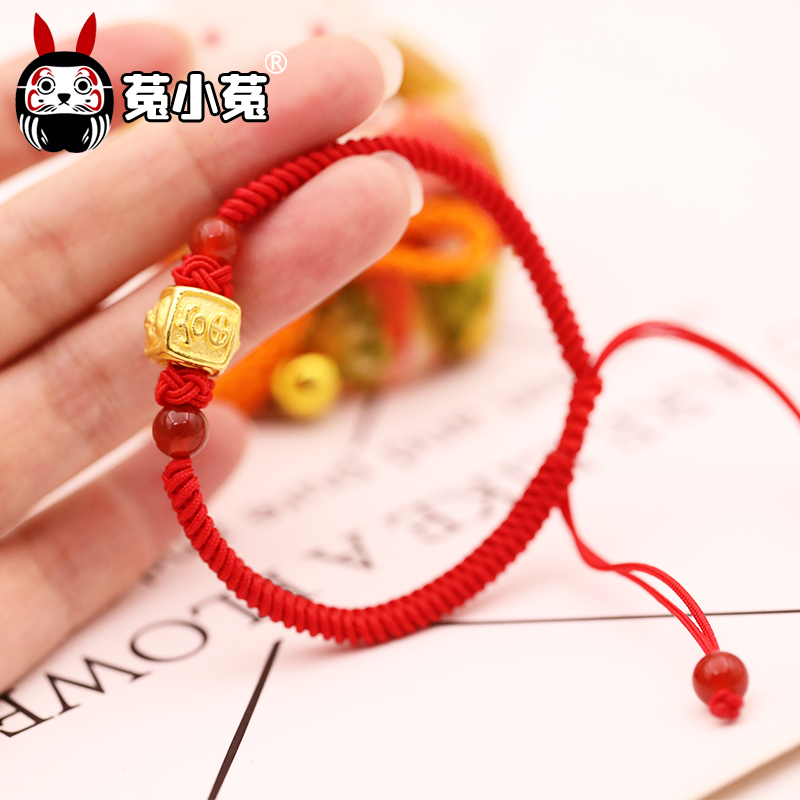 Dodder Rabbit with constellation 999 hard gold and pure gold for luck in 2022 Zodiac bracelet