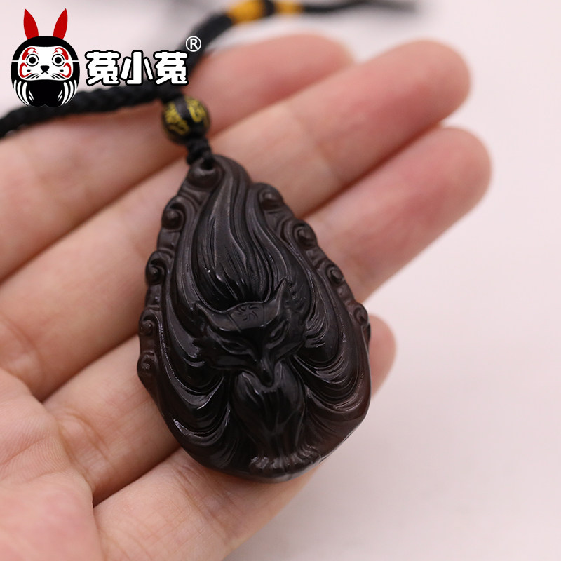 Rabbit Black Yaoshi Tea Color Black Stone Crystal Nine-Tailed Fox Small Animal Pendant Sweater Chain in the Constellation Cuisines 