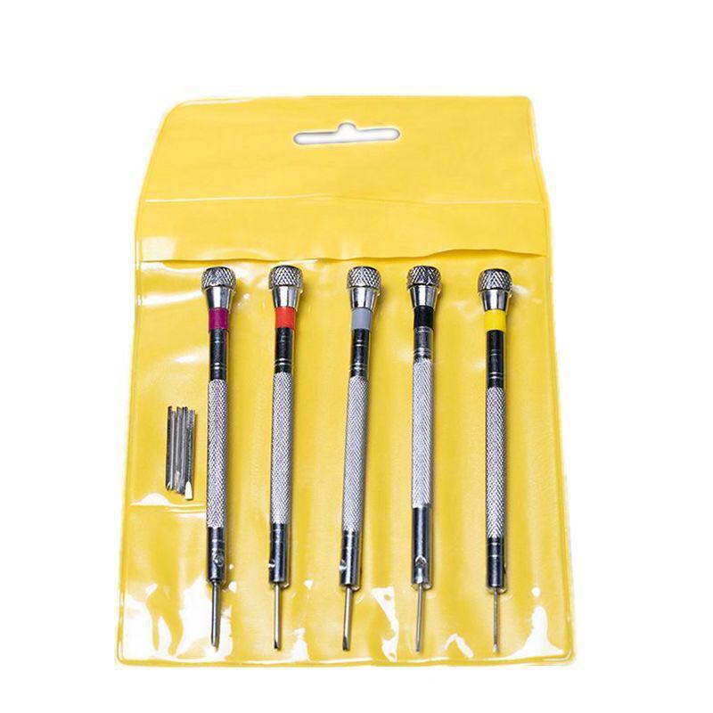 Screwdriver Suitable for Cartier Ballon Bleu Steel Strap Watch Band Remover, Watch Chain Length Adjuster, Short Watch Tool Screwdriver