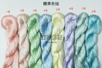 Su embroidery diy embroidery thread wrap flower entry-level silk thread candy color spring flower color system
