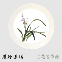 Ancient style embroidery diy gift handmade self-embroidered 0 basic beginner material bag kit Su embroidery silk thread embroidery