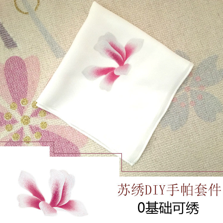 A suembroidered DIY embroidered handkera kit beginner to apply with tool-needle method tutorial
