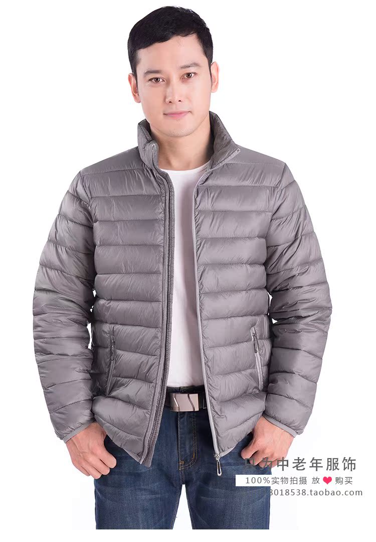 Áo khoác lông cho nam mùa đông áo lót lông cho nam